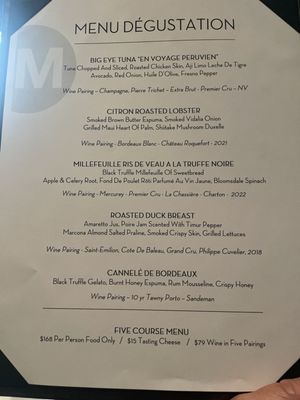 Menu photo 2 Marché Moderne Newport Beach, CA Menu photo 2 Marché Moderne Newport Beach, CA