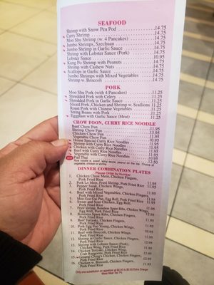 Menu photo 1 Wong Wok Springfield, MA