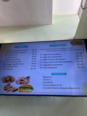 Menu photo 1 Pop Tea Bar Palo Alto, CA Menu photo 1 Pop Tea Bar Palo Alto, CA