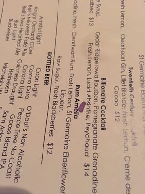 Menu photo 4 Coda Lounge Des Moines, IA