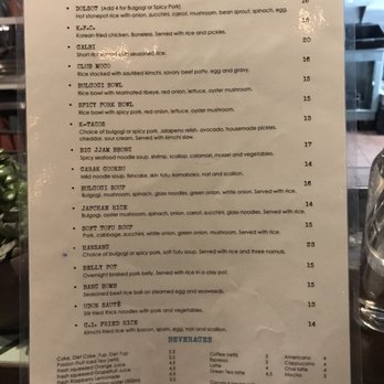 Berkeley Social Club - Dinner entrees - Breakfast & Brunch Near Me - Berkeley, California