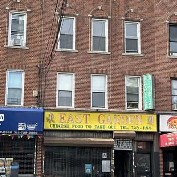 East Garden - Front of restaurant - Chinese Near Me - Astoria, New York East Garden - Front of restaurant - Chinese Near Me - Astoria, New York