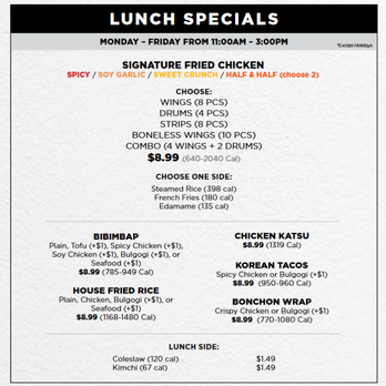 Bonchon Lodi - lunch menu - Korean Near Me - Lodi, New Jersey