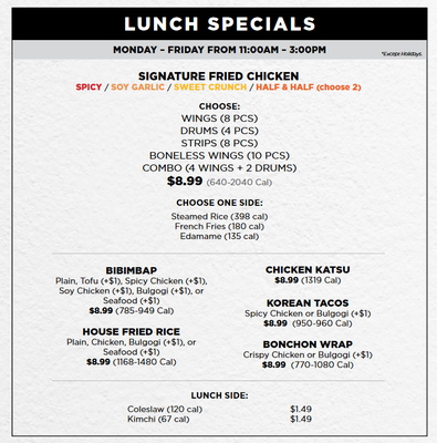 Menu photo 8 Bonchon Lodi Lodi, NJ