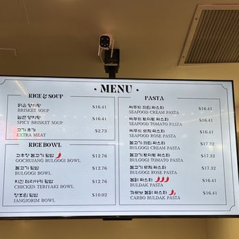 K-Town Restaurant - menu - Korean Near Me - Los Angeles, California K-Town Restaurant - menu - Korean Near Me - Los Angeles, California