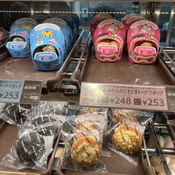 ミスタードーナツ JR札幌ショップ - Updated December 2025 - 35