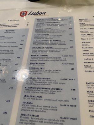 Menu photo 8 Lisbon Portuguese Restaurant Orlando, FL Menu photo 8 Lisbon Portuguese Restaurant Orlando, FL