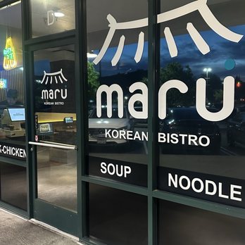 Maru Korean Bistro - Front of Restaurant - Barbeque Near Me - Fairfield, California Maru Korean Bistro - Front of Restaurant - Barbeque Near Me - Fairfield, California