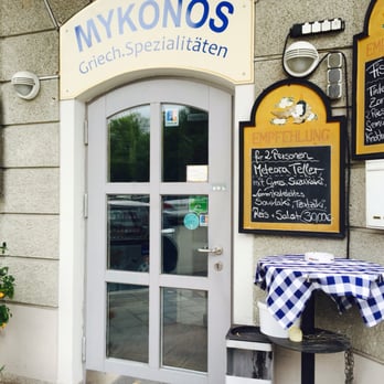 Mykonos - Greek Near Me - Munich, BY