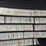 Photo of Not Just Games