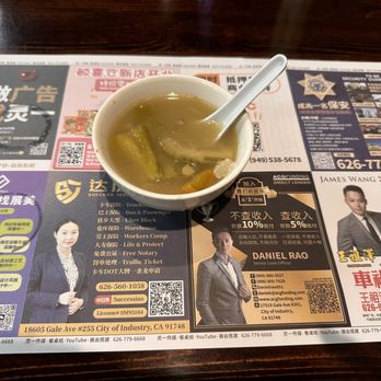 WeChat Cafe - Cafes Near Me - El Monte, California