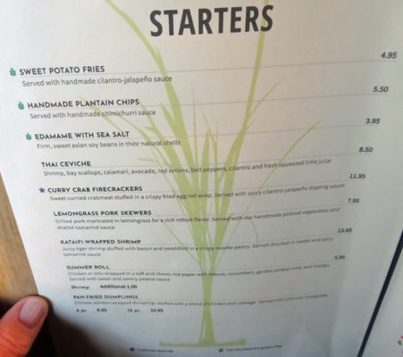 Menu photo 3 Lemongrass Cafe Bellaire, TX Menu photo 3 Lemongrass Cafe Bellaire, TX
