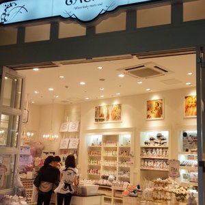 Rmk Cosmetics Beauty Supply 中央区天神1丁目4 1 福岡市 福岡県 Japan Phone Number Yelp