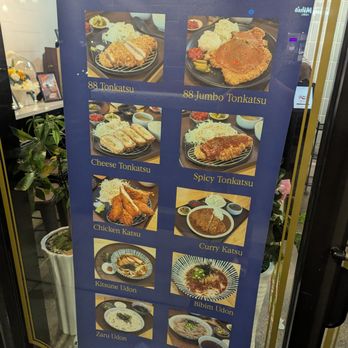 88 Katsu - Japanese Near Me - Fullerton, California 88 Katsu - Japanese Near Me - Fullerton, California