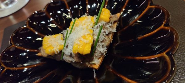 Waku Ghin by null