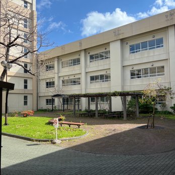 琉球大学 琉球大学 国際教育センター留学生ユニット - Updated June 2025