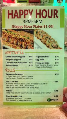 Menu photo 6 Kaizen Revolving Sushi Las Vegas, NV