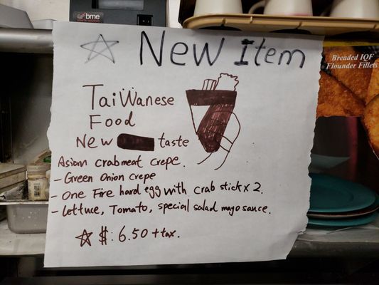 Paradise Cafe by null