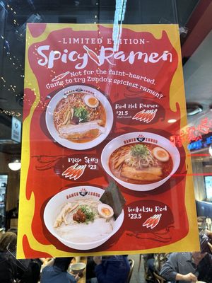Menu photo 2 Ramen Zundo Sydney, NSW Menu photo 2 Ramen Zundo Sydney, NSW
