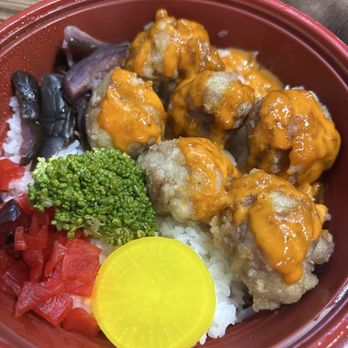 Genkiya Mart - Chicken karate don - International Grocery Near Me - New York, New York Genkiya Mart - Chicken karate don - International Grocery Near Me - New York, New York