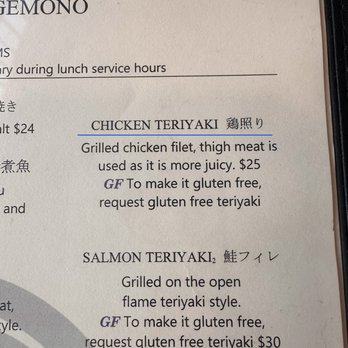 Fuki Sushi - Sushi Bars Near Me - Palo Alto, California