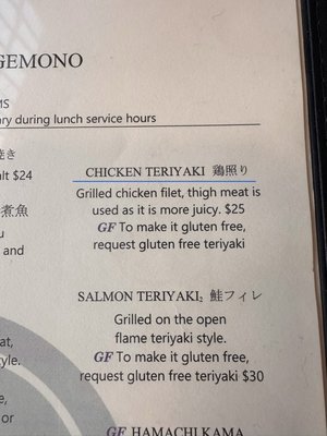 Menu photo 6 Fuki Sushi Palo Alto, CA