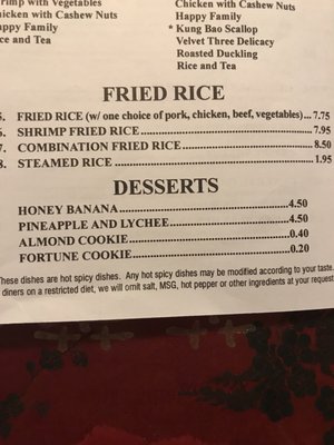 Menu photo 2 Sesame Chinese Restaurant Saint Louis, MO Menu photo 2 Sesame Chinese Restaurant Saint Louis, MO