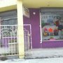 Photo of Tienda de Regalos
