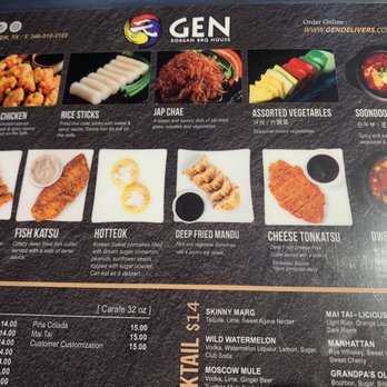 Gen Korean BBQ House - Appetizers - Korean Near Me - Houston, Texas