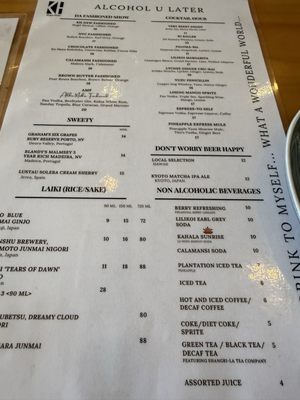 Menu photo 4 Kapa Hale Honolulu, HI Menu photo 4 Kapa Hale Honolulu, HI