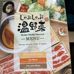 しゃぶしゃぶ にいむら 本店>