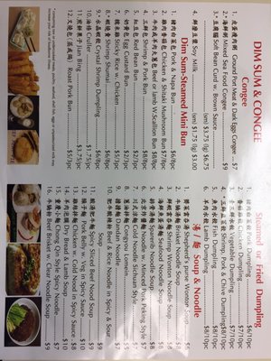 Menu photo 8 Tao's Dim Sum & Noodle Stony Brook, NY Menu photo 8 Tao's Dim Sum & Noodle Stony Brook, NY