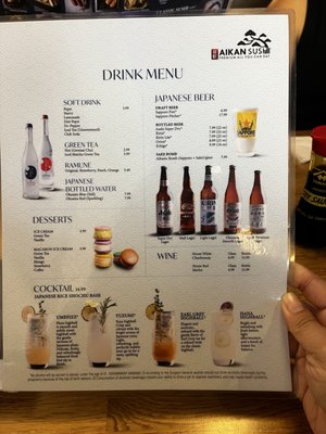 Menu photo 5 Aikan Sushi & Ramen Burbank, CA