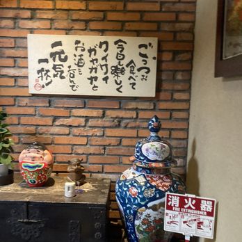 真しんごっつお屋 - Updated May 2026 - 31 Photos - 新天町488-14