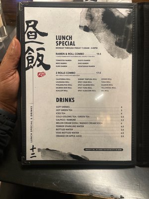 Ozeki Ramen & Sushi Izakaya by null