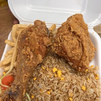Confianza China - Pollo Frito combo con arroz y papas - Chinese Near Me - Carolina, Puerto Rico Confianza China - Pollo Frito combo con arroz y papas - Chinese Near Me - Carolina, Puerto Rico