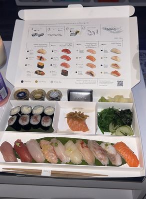 OMAKAI hand roll bar by null