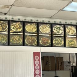Super Wok - Menu