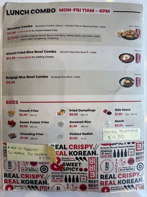 Menu photo 6 bb.q Chicken Temple City Temple City, CA Menu photo 6 bb.q Chicken Temple City Temple City, CA