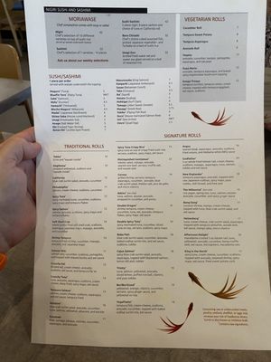 Menu photo 4 Umami Restaurant And Sushi Bar Melbourne, FL Menu photo 4 Umami Restaurant And Sushi Bar Melbourne, FL