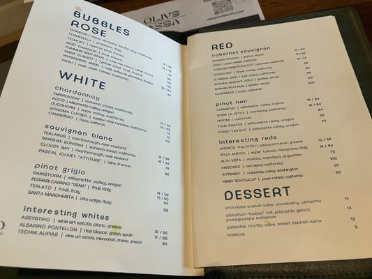 Menu photo 6 Olive & Sea Fort Lauderdale, FL Menu photo 6 Olive & Sea Fort Lauderdale, FL