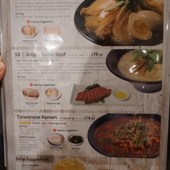 RYUS Noodle Bar - Ramen Near Me - Toronto, Ontario RYUS Noodle Bar - Ramen Near Me - Toronto, Ontario