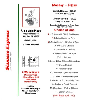 Menu photo 8 Siamese Express Aliso Viejo, CA Menu photo 8 Siamese Express Aliso Viejo, CA