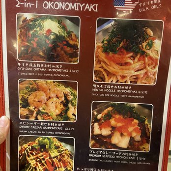 Fugetsu - Sunnyvale - Japanese Near Me - Sunnyvale, California