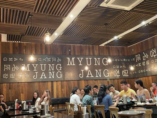 Myung jang and Obaltan restaurant by null