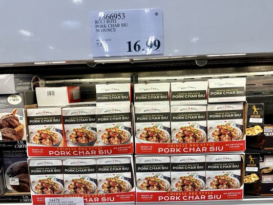 Costco Wholesale by null