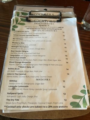 Menu photo 1 EMRY’s Garden Troy, NY Menu photo 1 EMRY’s Garden Troy, NY