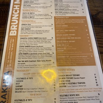 Rakuya - Menu - Sushi Bars Near Me - Washington, DC, District of Columbia Rakuya - Menu - Sushi Bars Near Me - Washington, DC, District of Columbia