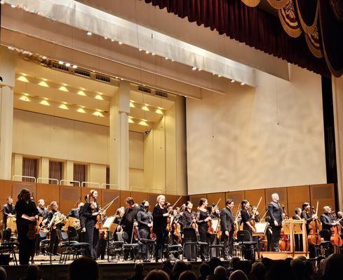 Arlene Schnitzer Concert Hall by null