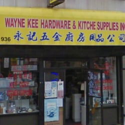 Wayne Kee Hardware & Kitchen Supplies